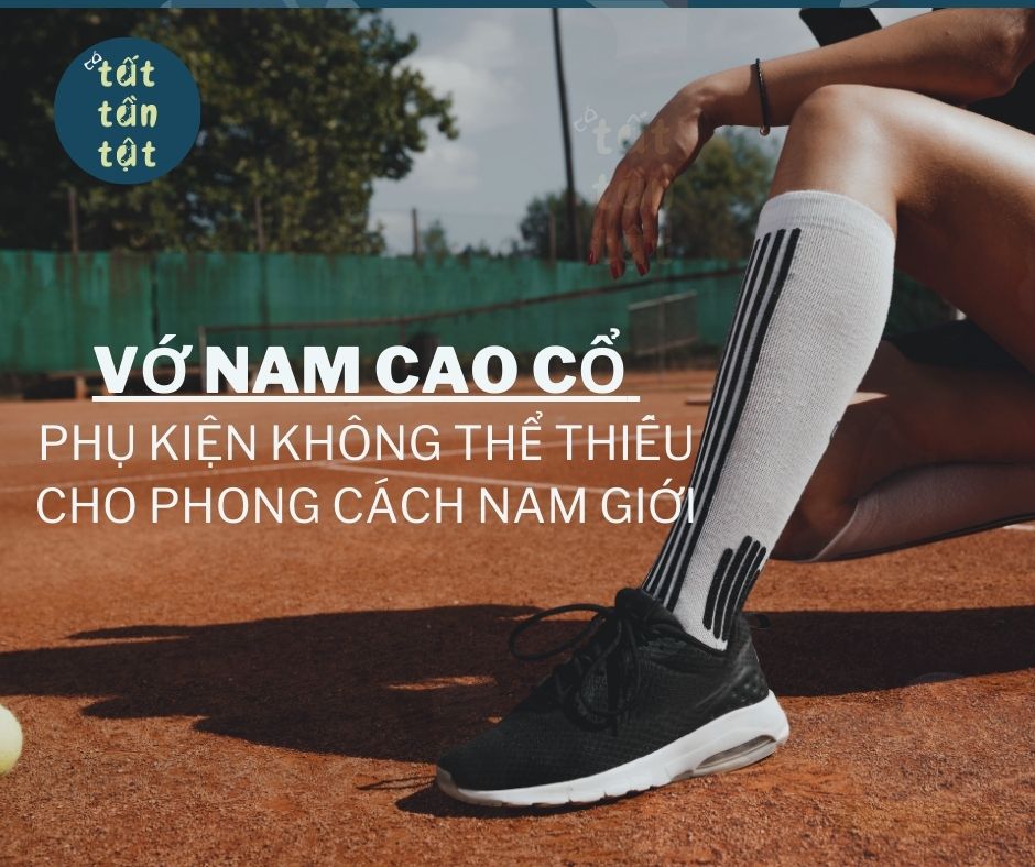 Tất Cao Cổ Nam